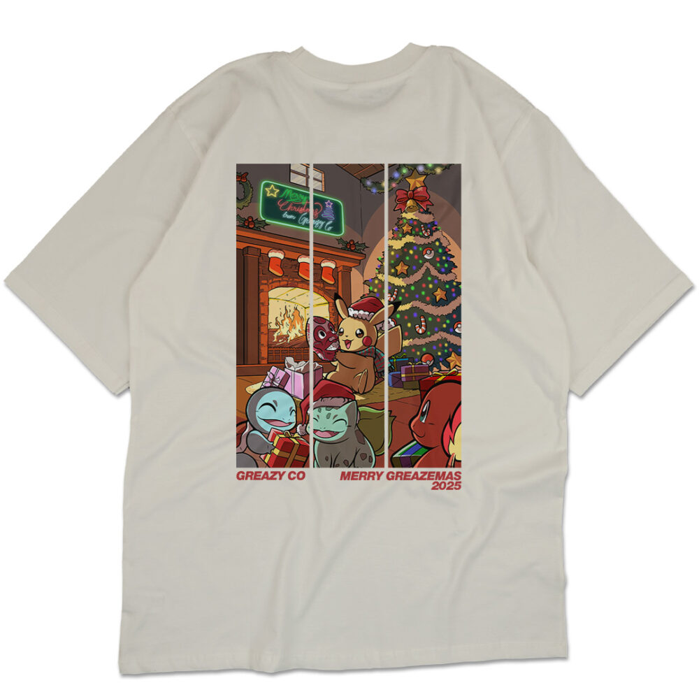 Merry Greazemas [Sand]